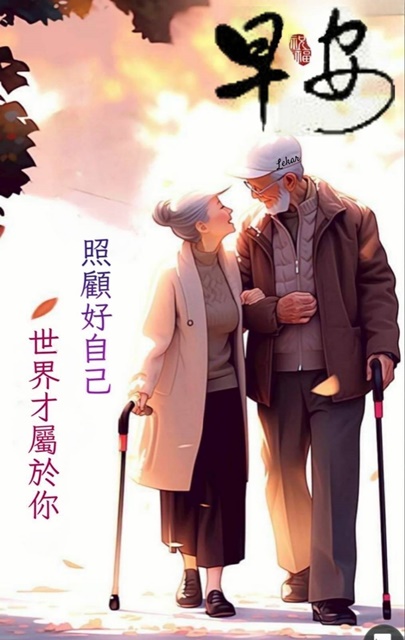 按我可連結至更清楚的圖片